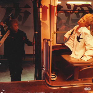 男女被❌到爽🔞流乳液
