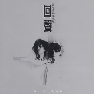 男女被❌到爽🔞流乳液
