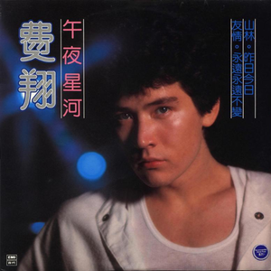 男女被❌到爽🔞流乳液
