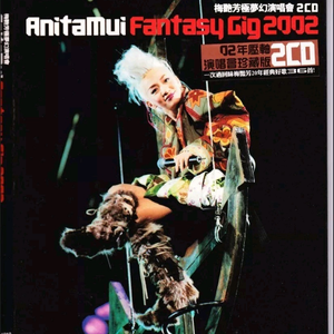 男女被❌到爽🔞流乳液
