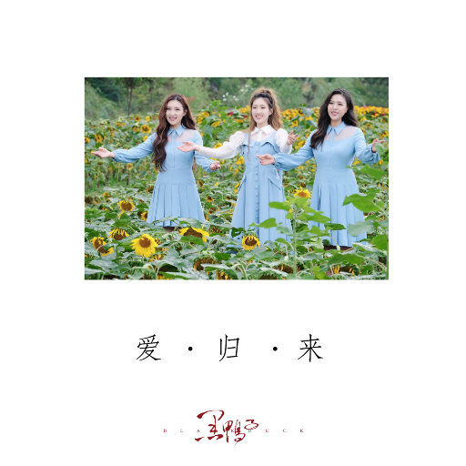 男女被❌到爽🔞流乳液
